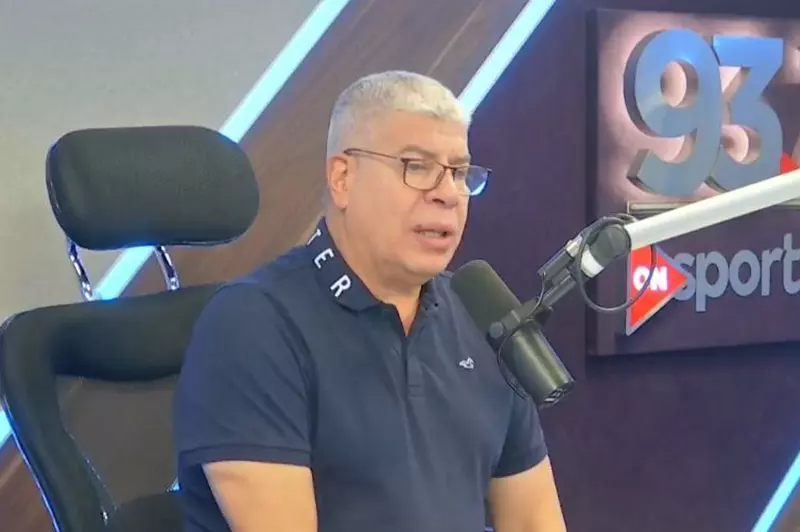 أحمد شوبير أحمد شوبير